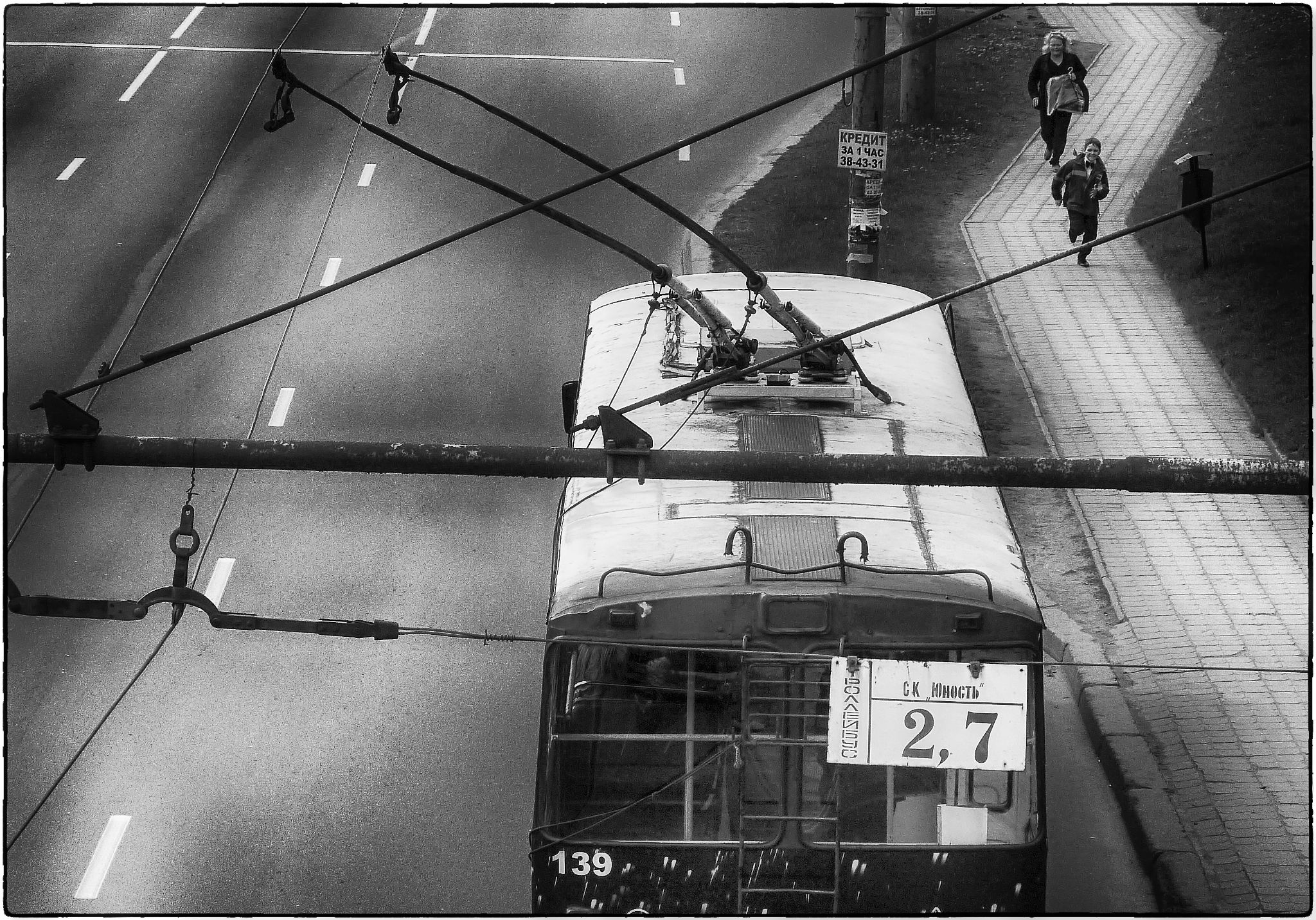  1030183 31450745174 o